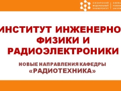 11-03-01-2025-0