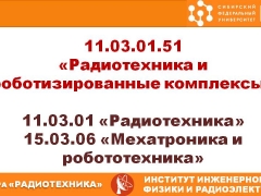 11-03-01-2025-2