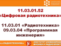 11-03-01-2025-5