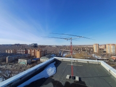antenna