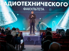И.о ректора СФУ Максим Валерьевич Румянцев