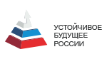 Практическая сессия «Молодежь устойчивого будущего» состоится в Сибирском федеральном университете
