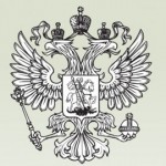 stipendii_2_1