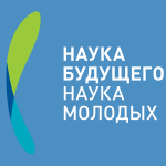 logo-sci-future