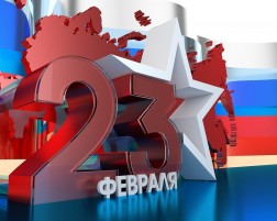 Перенос занятий студентов и преподавателей ИИФиРЭ, в связи выходными днями 23 и 24 февраля 2023 года