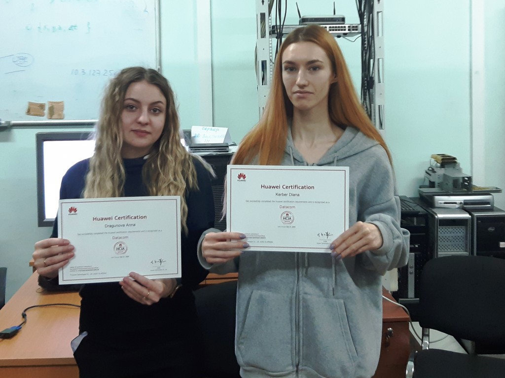 Студенты РФ17-14С успешно сдали сертификационный экзамен в компании Huawei