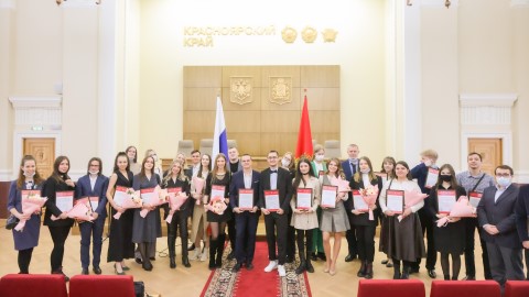 Студенты ИИФиРЭ вновь стали лауреатами краевых именных стипендий