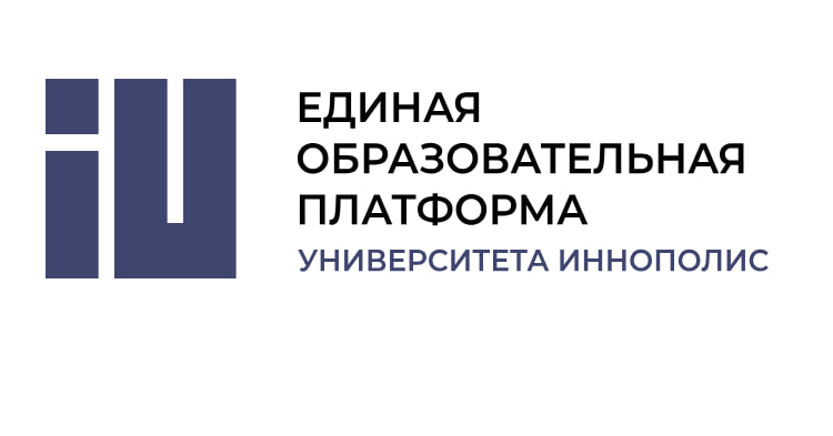 Стартует промежуточный ассессмент для студентов Цифровой кафедры