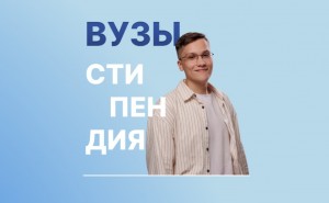 lift-future