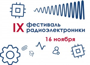 баннер в ТГ анонс