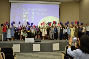 выпускной2025